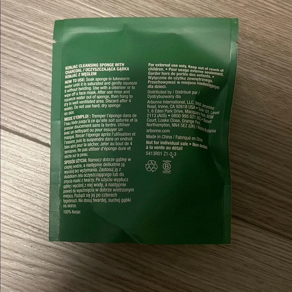 Arbonne Natural Konjac Sponge Trio